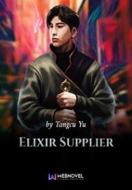 Elixir-Supplier