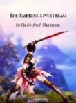 the-empress-livestream