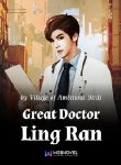 Great-Doctor-Ling-Ran