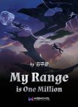 My Range is One Million