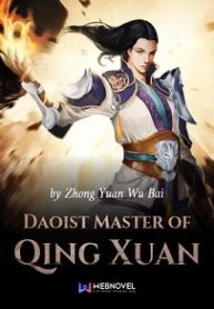 Daoist-Master-of-Qing-Xuan