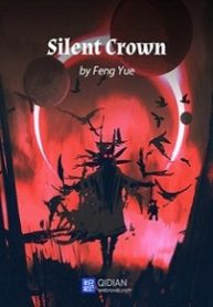 SilentCrown