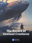 The Record of Unusual Creatures