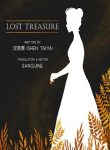 Lost Treasure