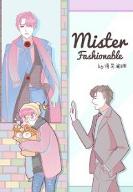 Mr. Fashionable 225×315