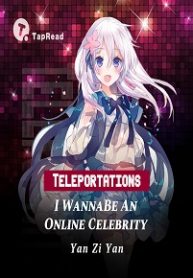 I Wanna Be An Online Celebrity