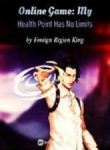 Online-Game-My-Health-Point-Has-No-Limits