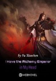 I-Have-the-Alchemy-Emperor