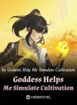 Goddess-Helps-Me-Simulate-Cultivation