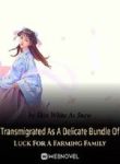 Transmigrated-As-A-Delicate-B