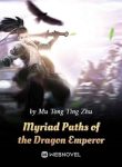 Myriad-Paths-of-the-Dragon-Emperor