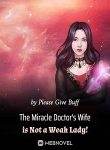 The-Miracle-Doctors-Wife-is-Not-a