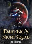 Dafengs-Night-Squad